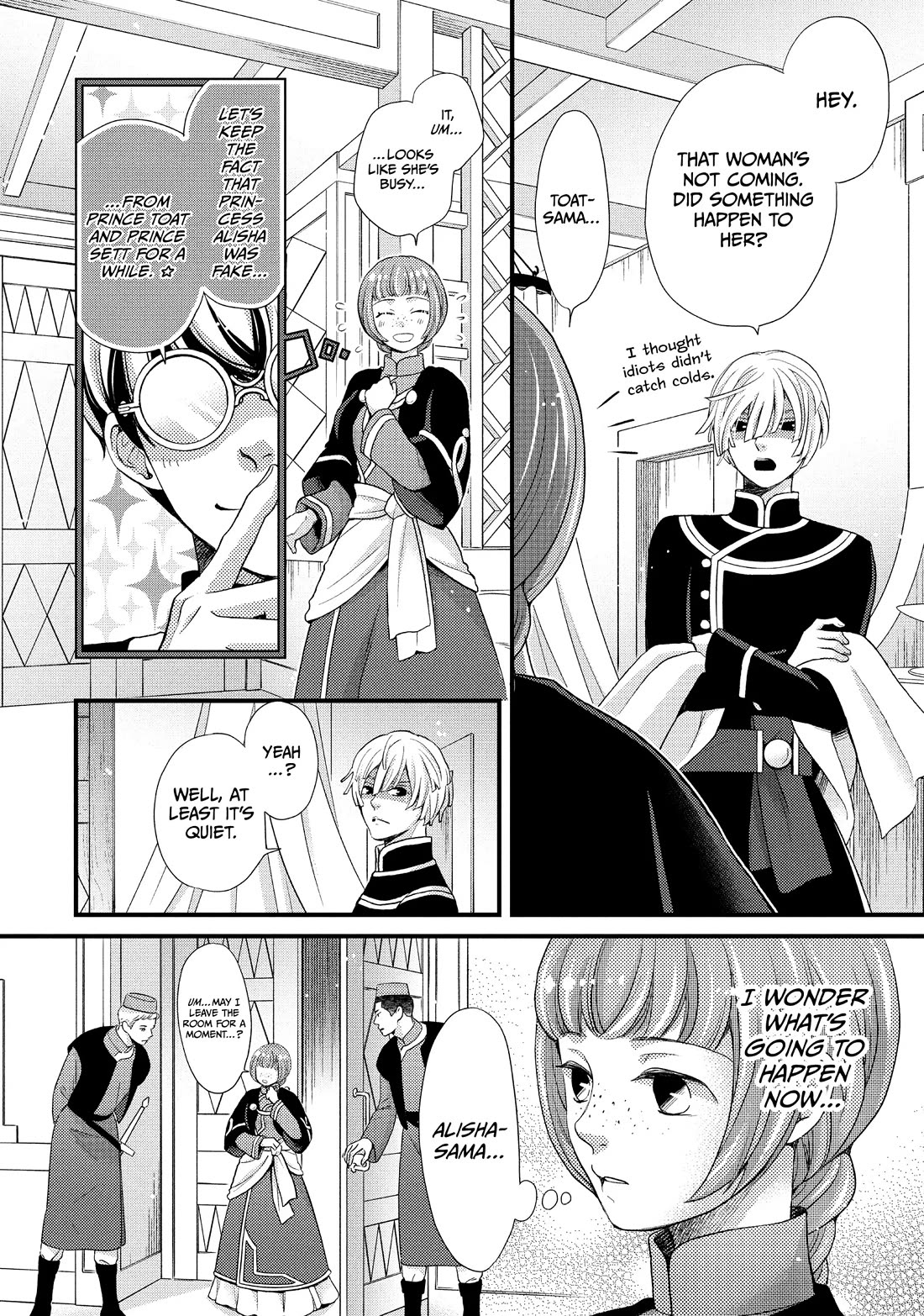 Nina the Starry Bride chapter 42 page 12