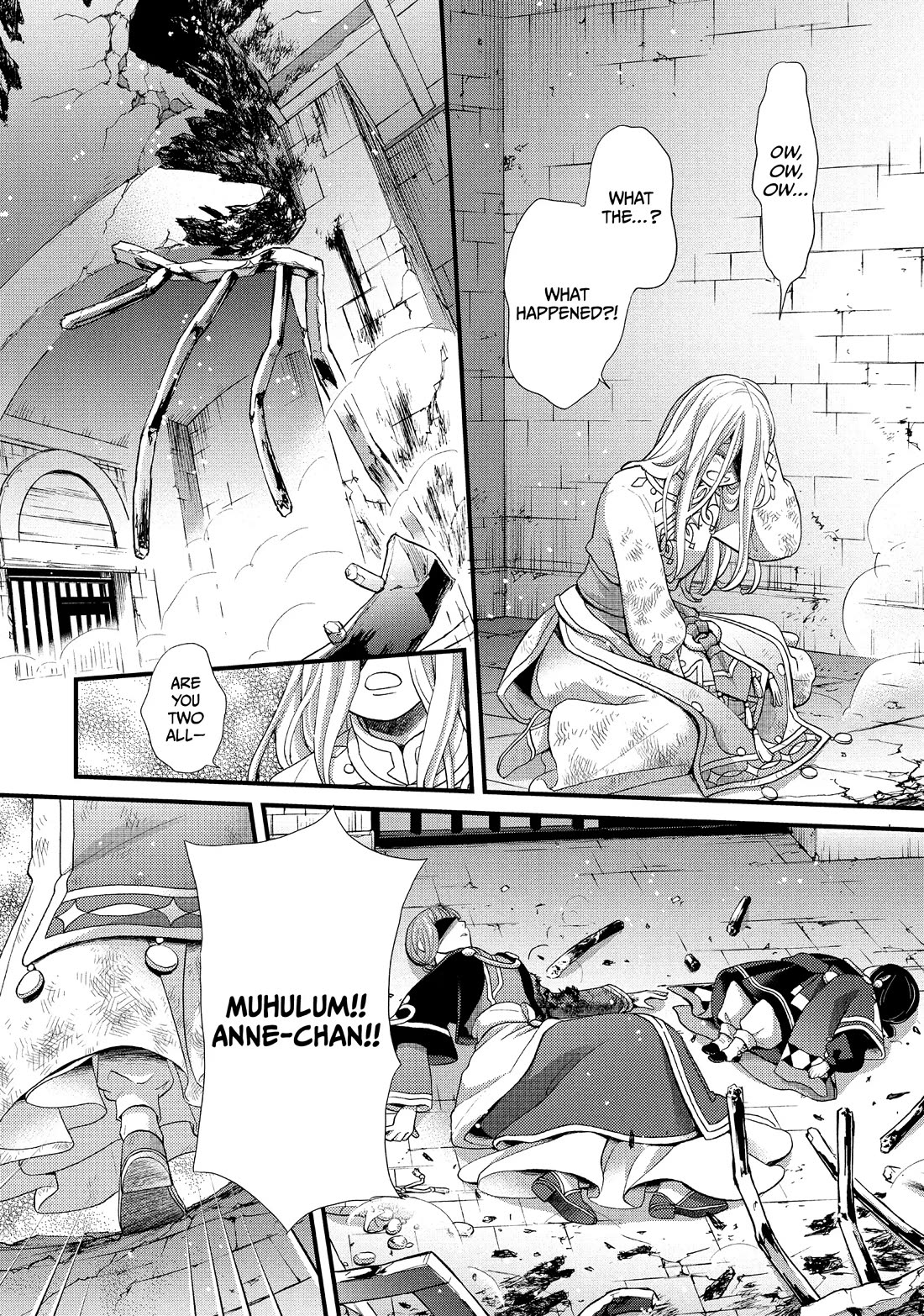 Nina the Starry Bride chapter 42 page 30