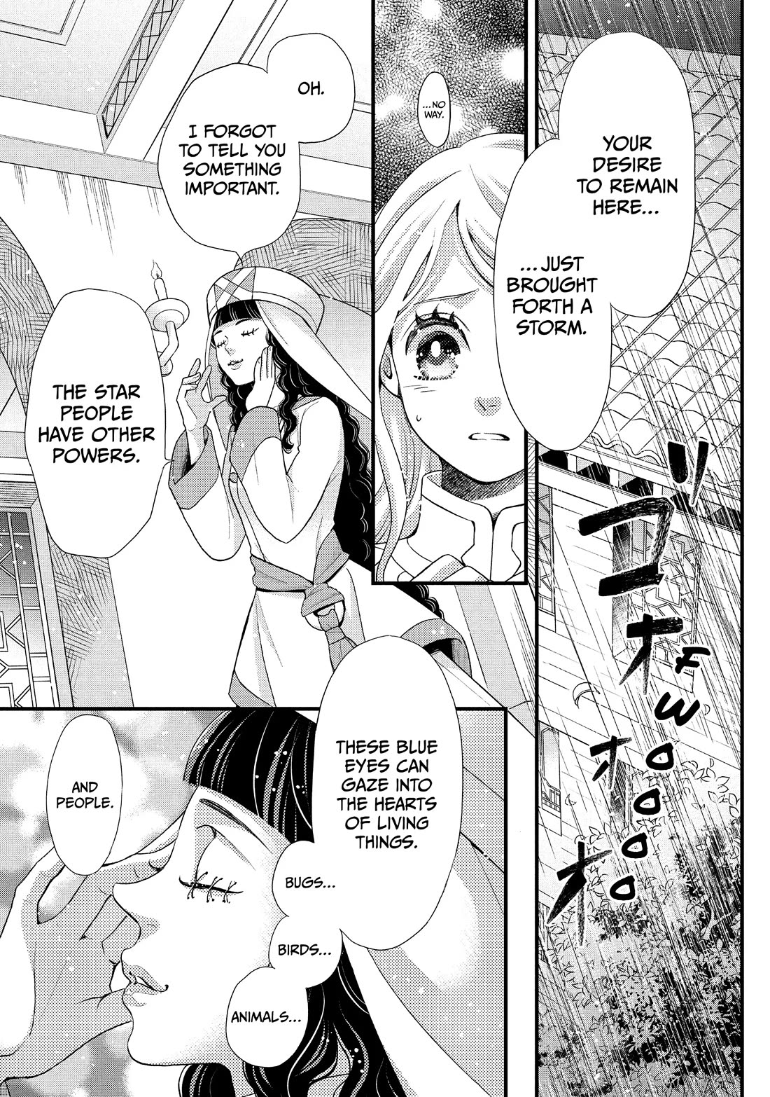 Nina the Starry Bride chapter 42 page 9