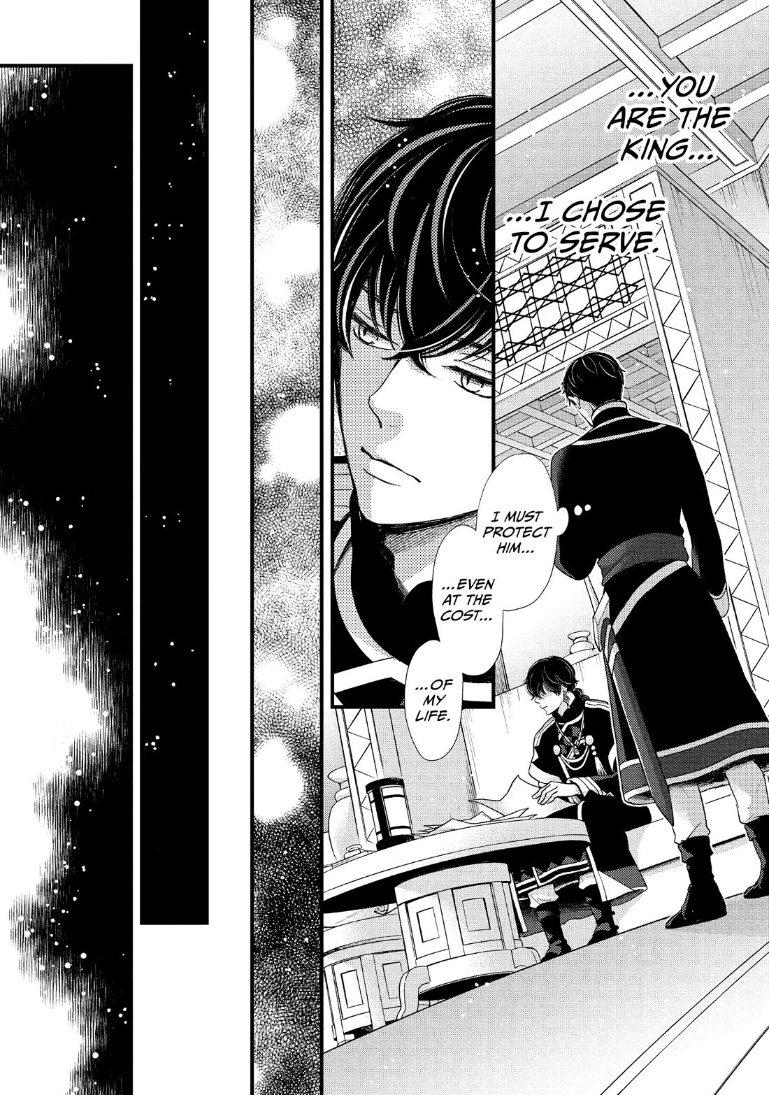 Nina the Starry Bride chapter 43 page 14