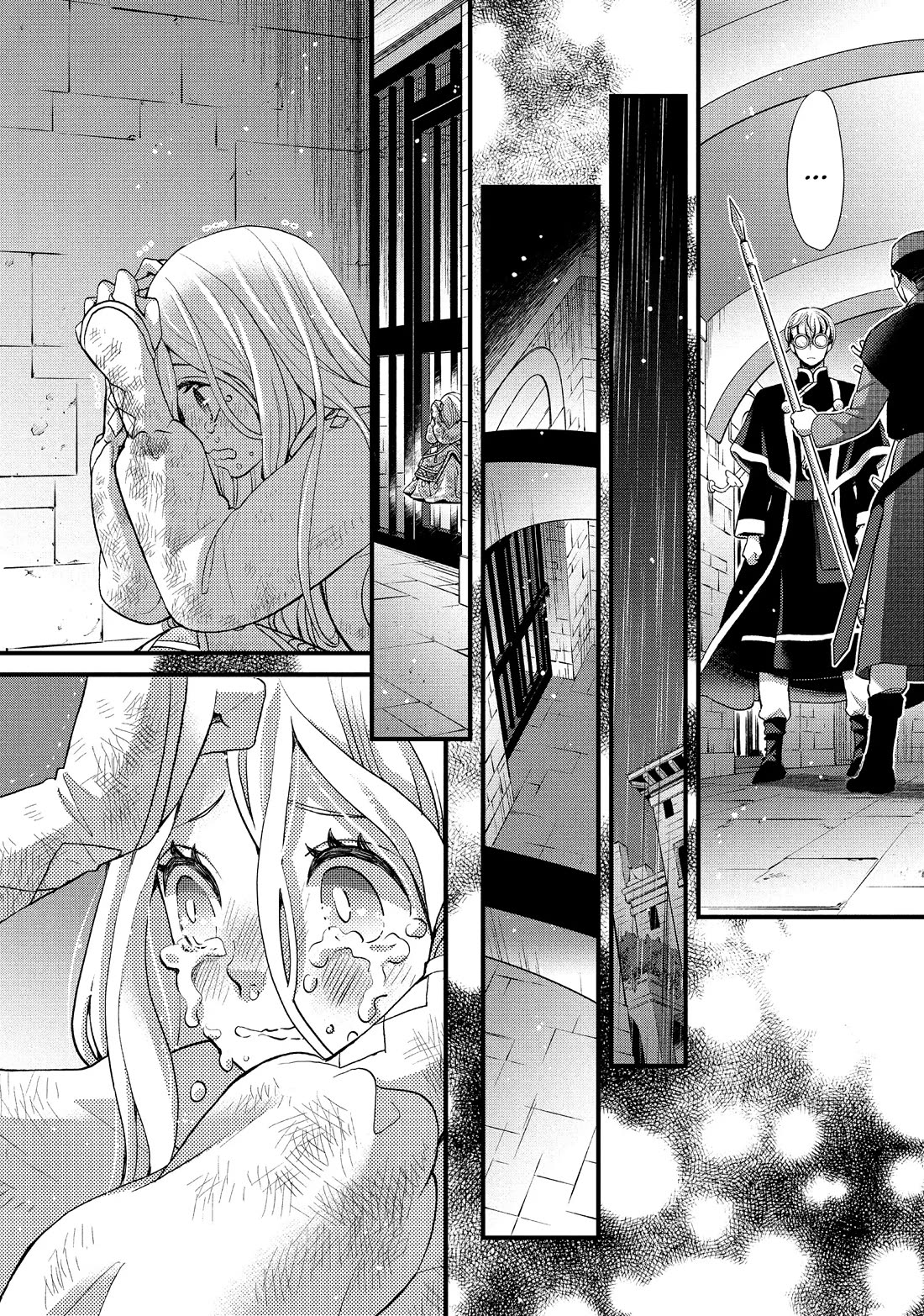 Nina the Starry Bride chapter 43 page 6