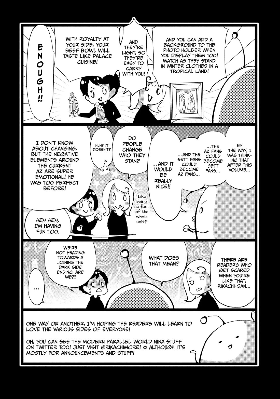 Nina the Starry Bride chapter 44.5 page 16