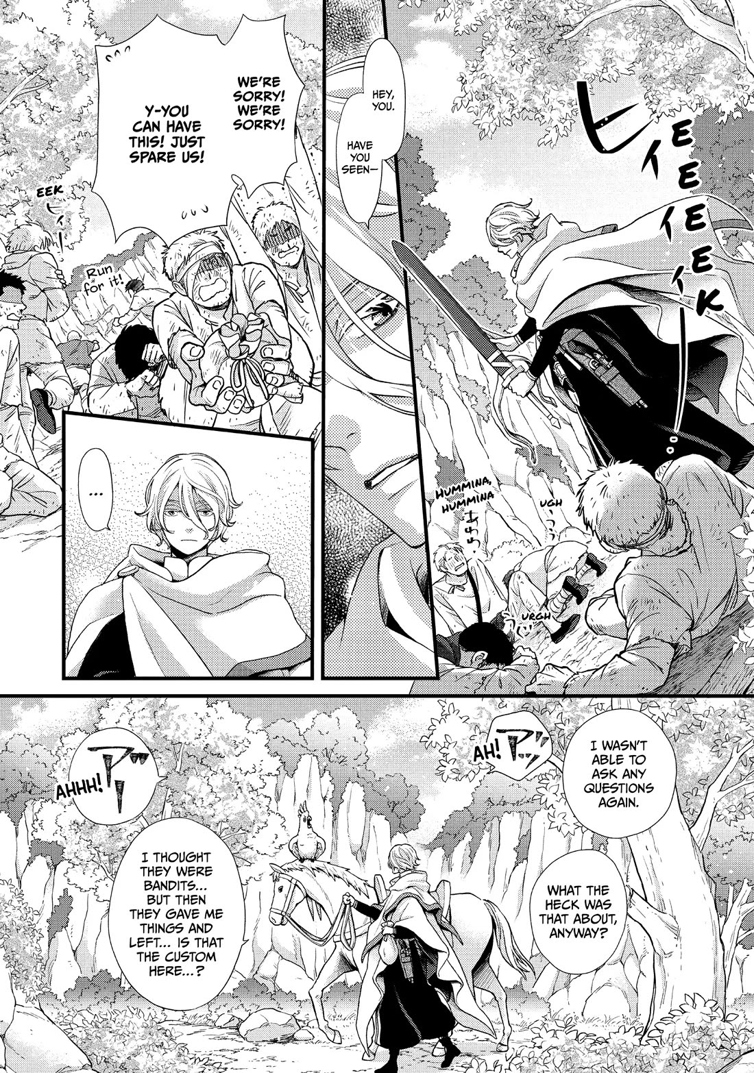 Nina the Starry Bride chapter 44.5 page 4