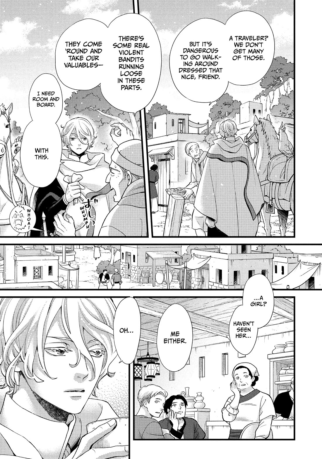 Nina the Starry Bride chapter 44.5 page 5