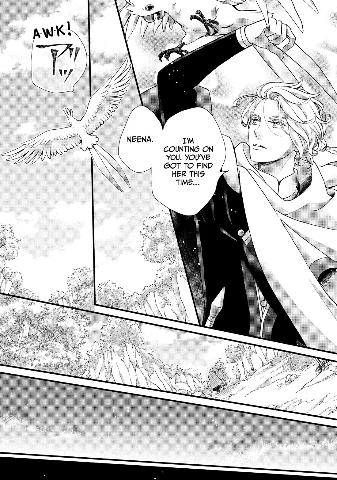 Nina the Starry Bride chapter 44.5 page 8