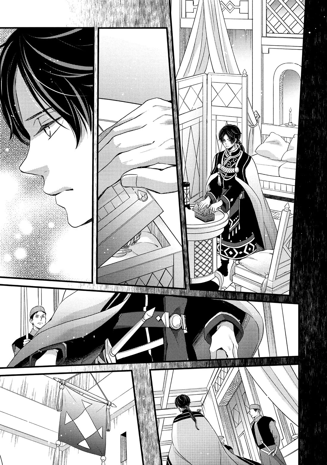 Nina the Starry Bride chapter 44.5 page 9