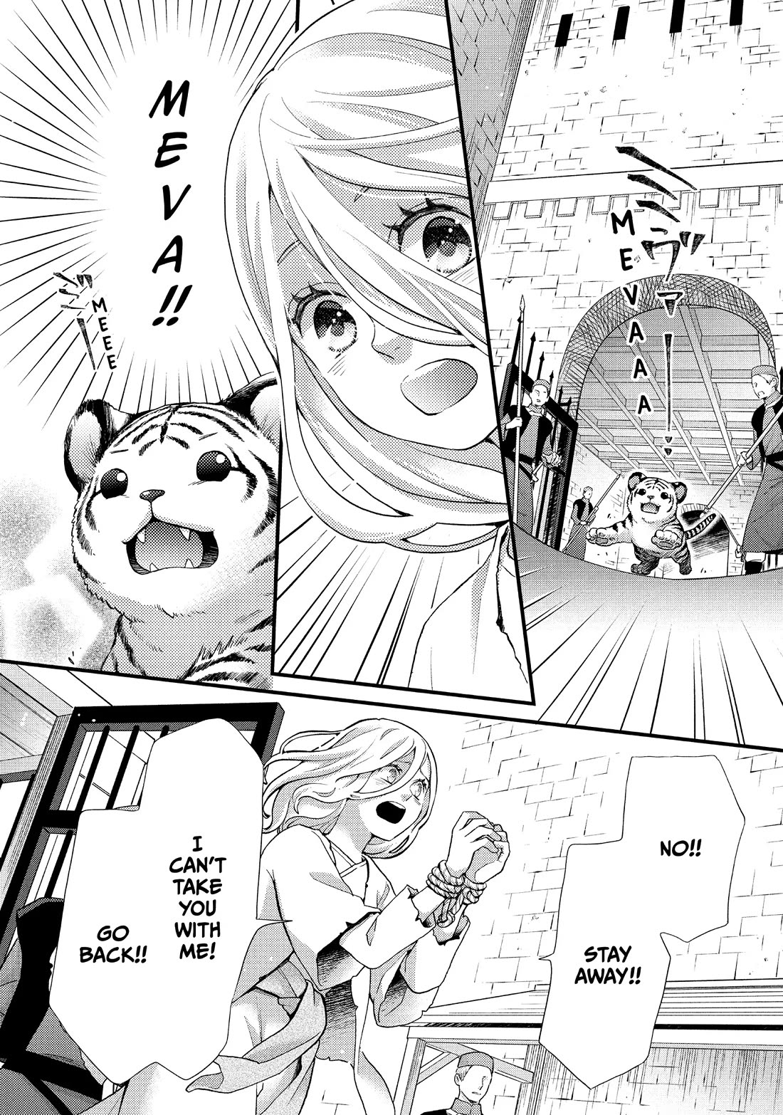 Nina the Starry Bride chapter 44 page 18