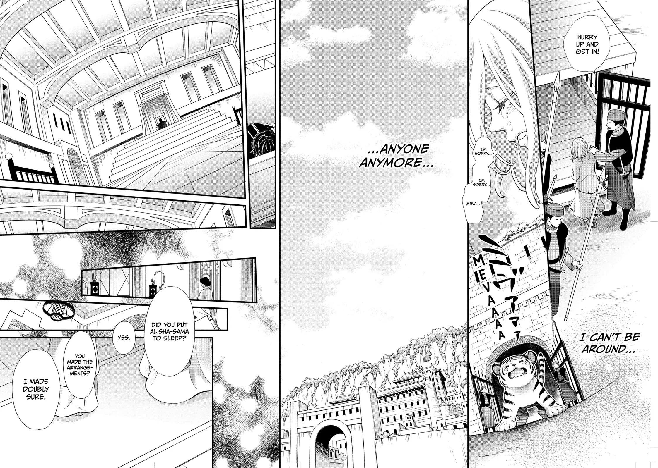 Nina the Starry Bride chapter 44 page 22