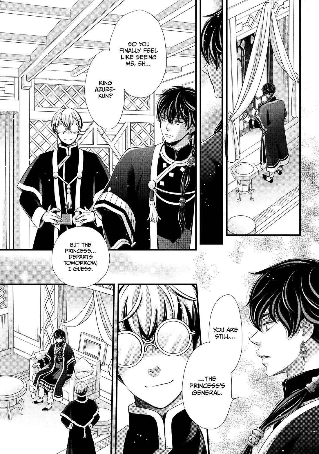 Nina the Starry Bride chapter 44 page 4