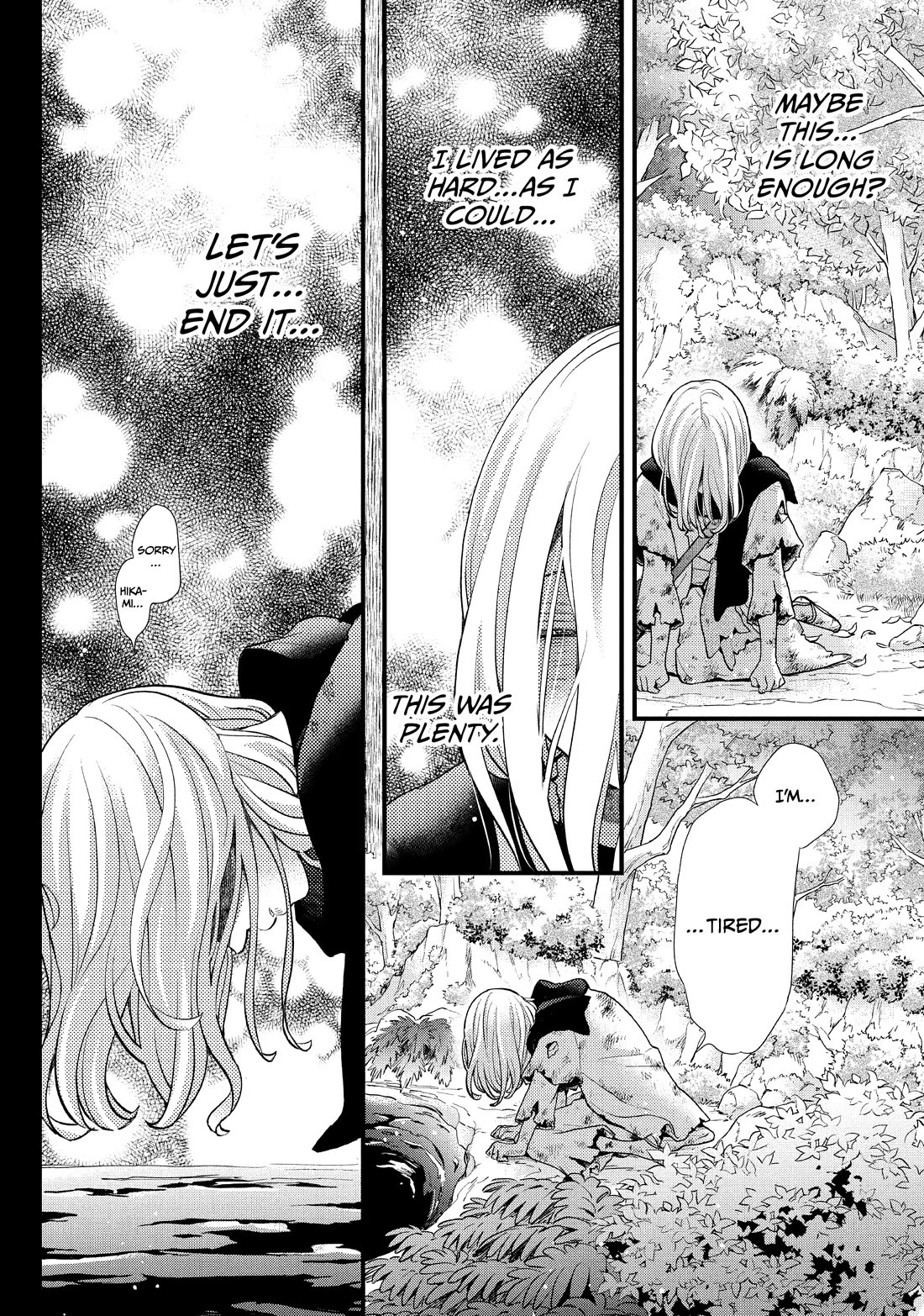 Nina the Starry Bride chapter 45 page 17