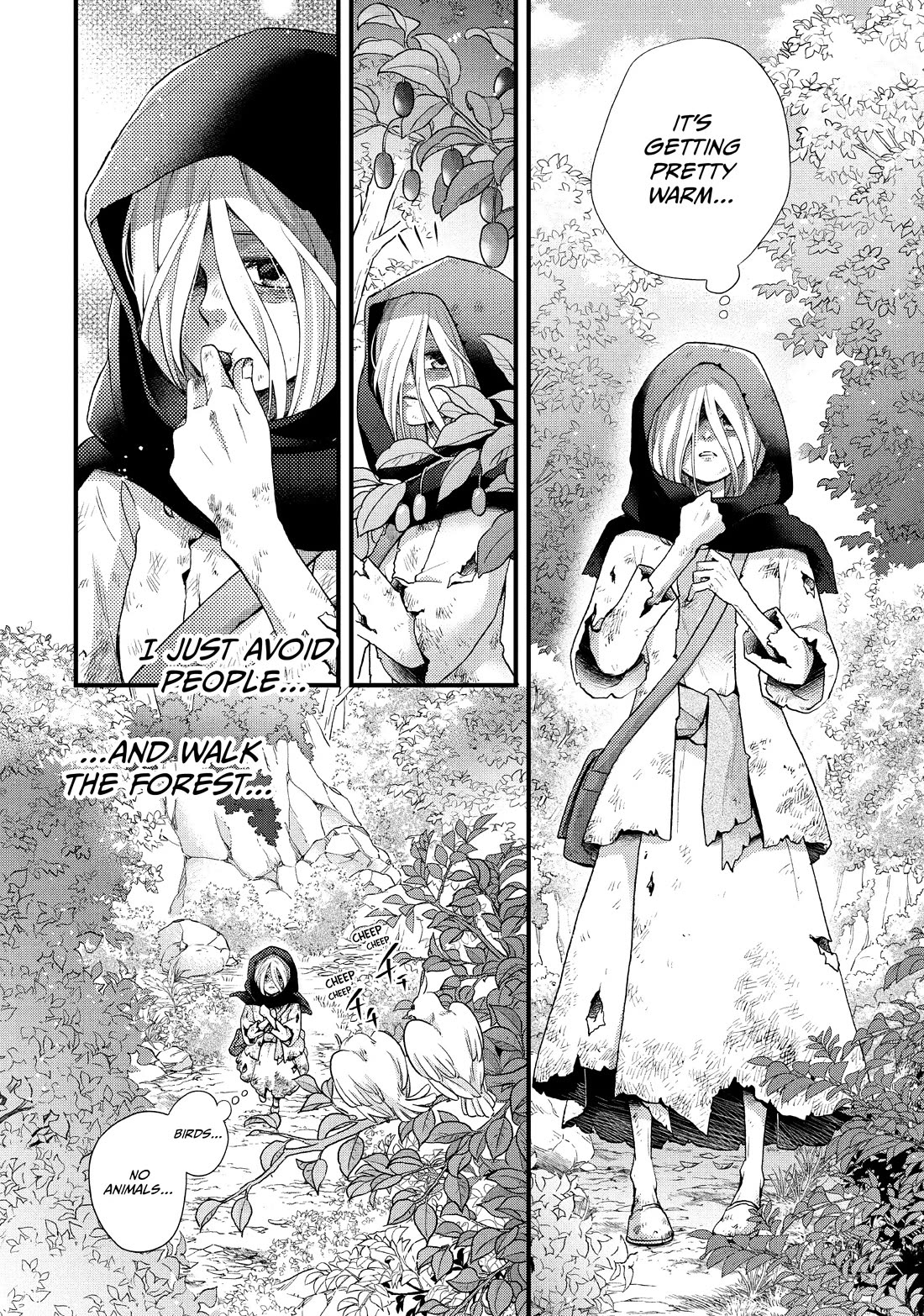 Nina the Starry Bride chapter 45 page 7