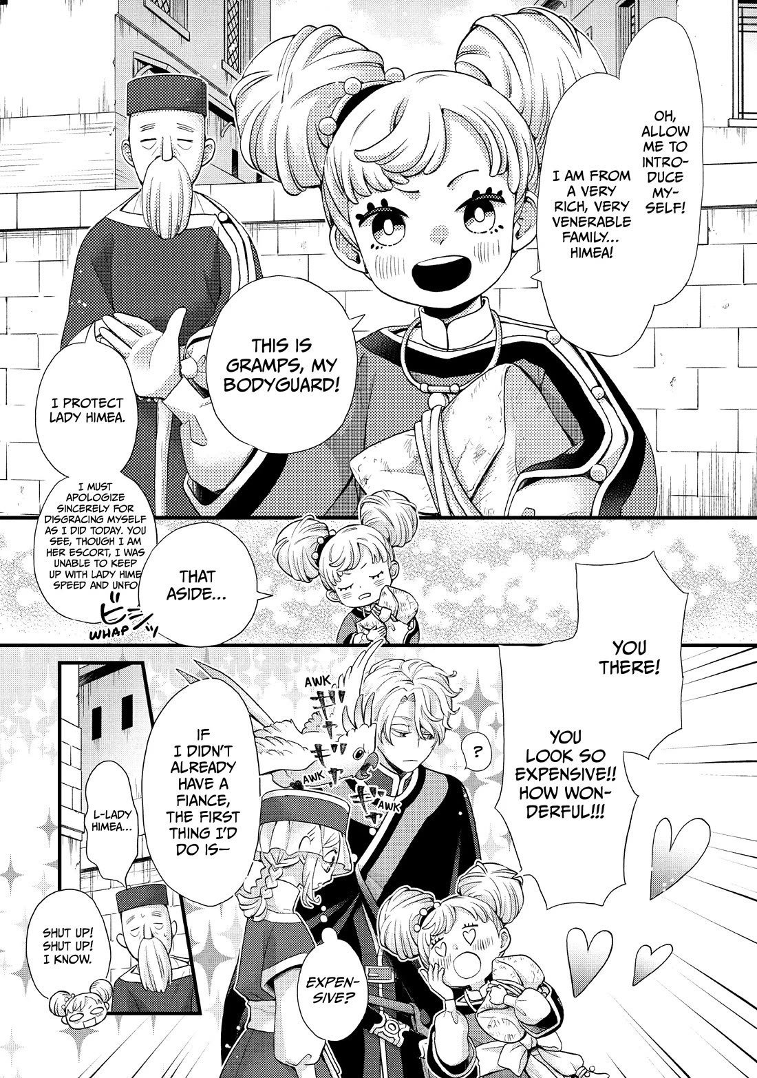 Nina the Starry Bride chapter 46 page 26