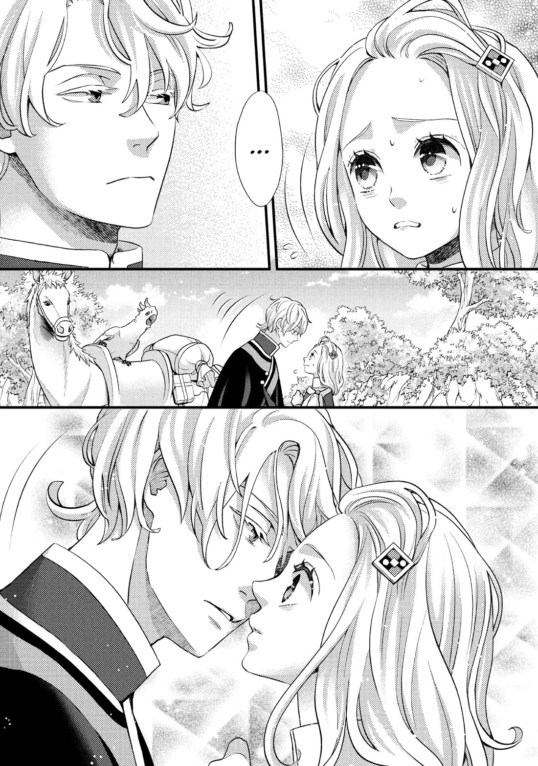 Nina the Starry Bride chapter 46 page 7