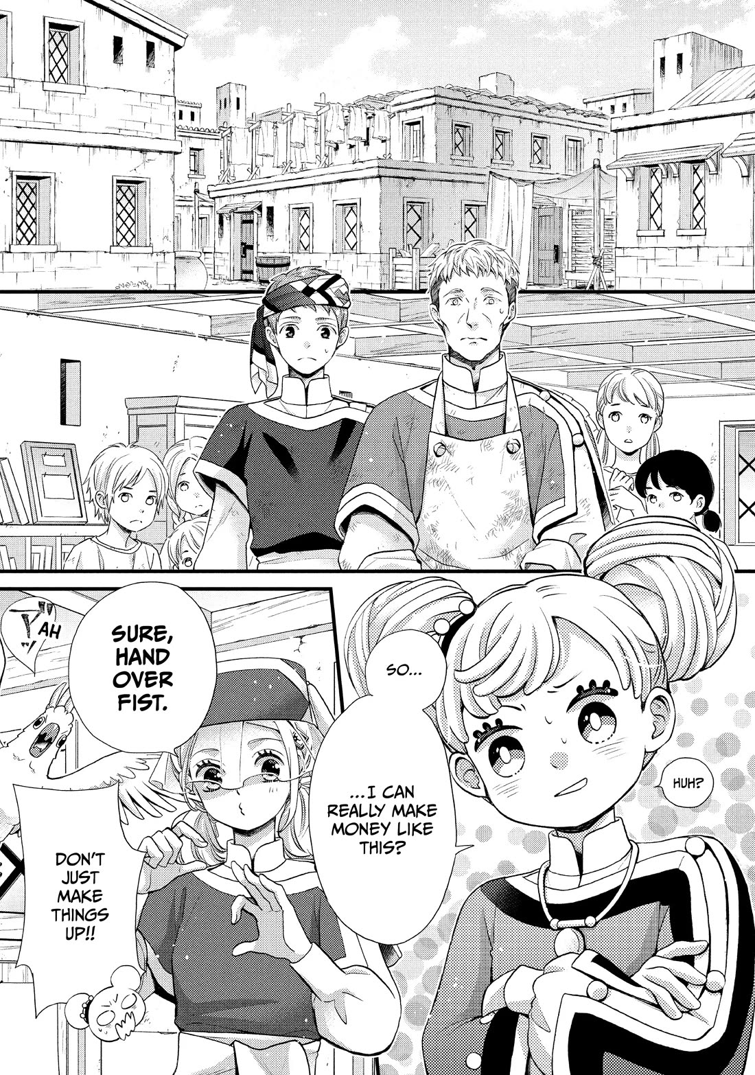 Nina the Starry Bride chapter 47 page 15