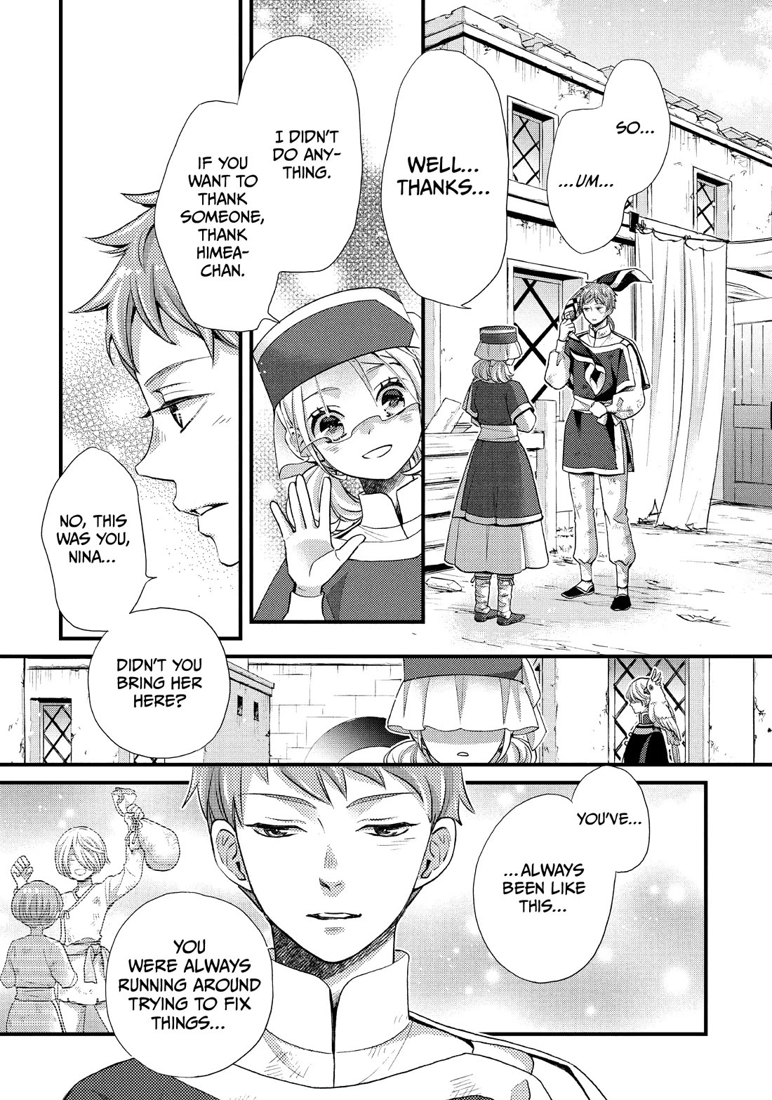 Nina the Starry Bride chapter 47 page 21