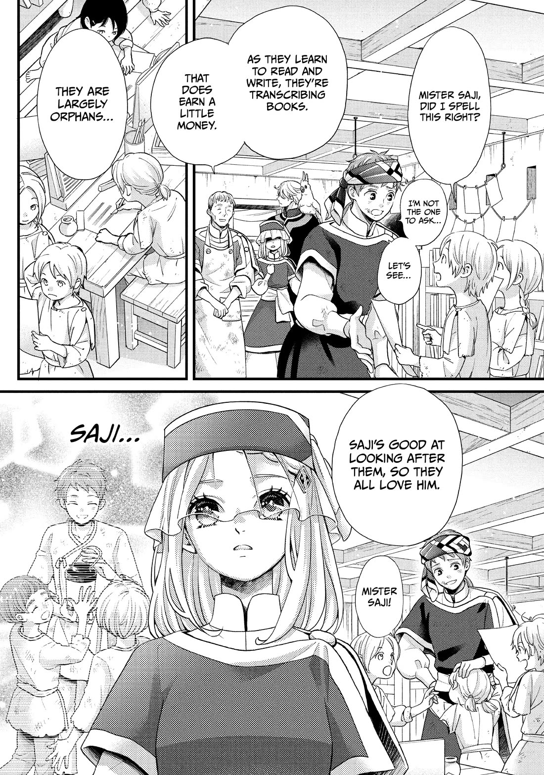 Nina the Starry Bride chapter 47 page 9