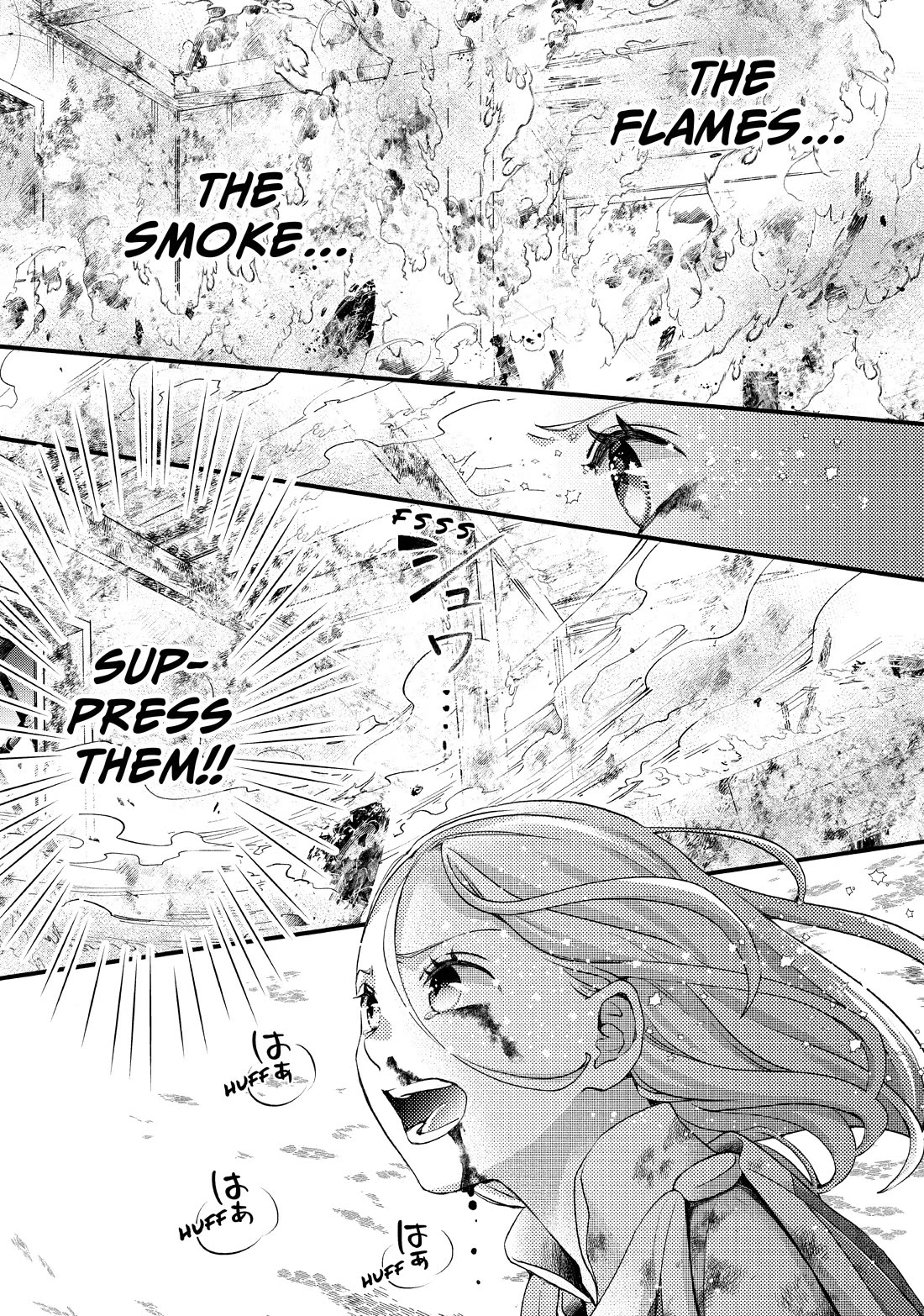 Nina the Starry Bride chapter 48 page 11