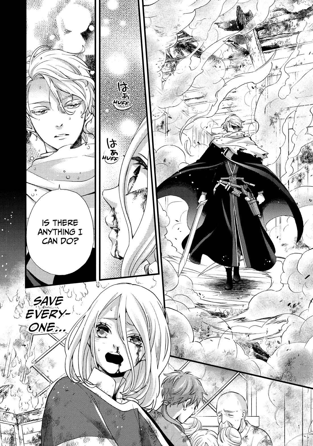 Nina the Starry Bride chapter 48 page 12