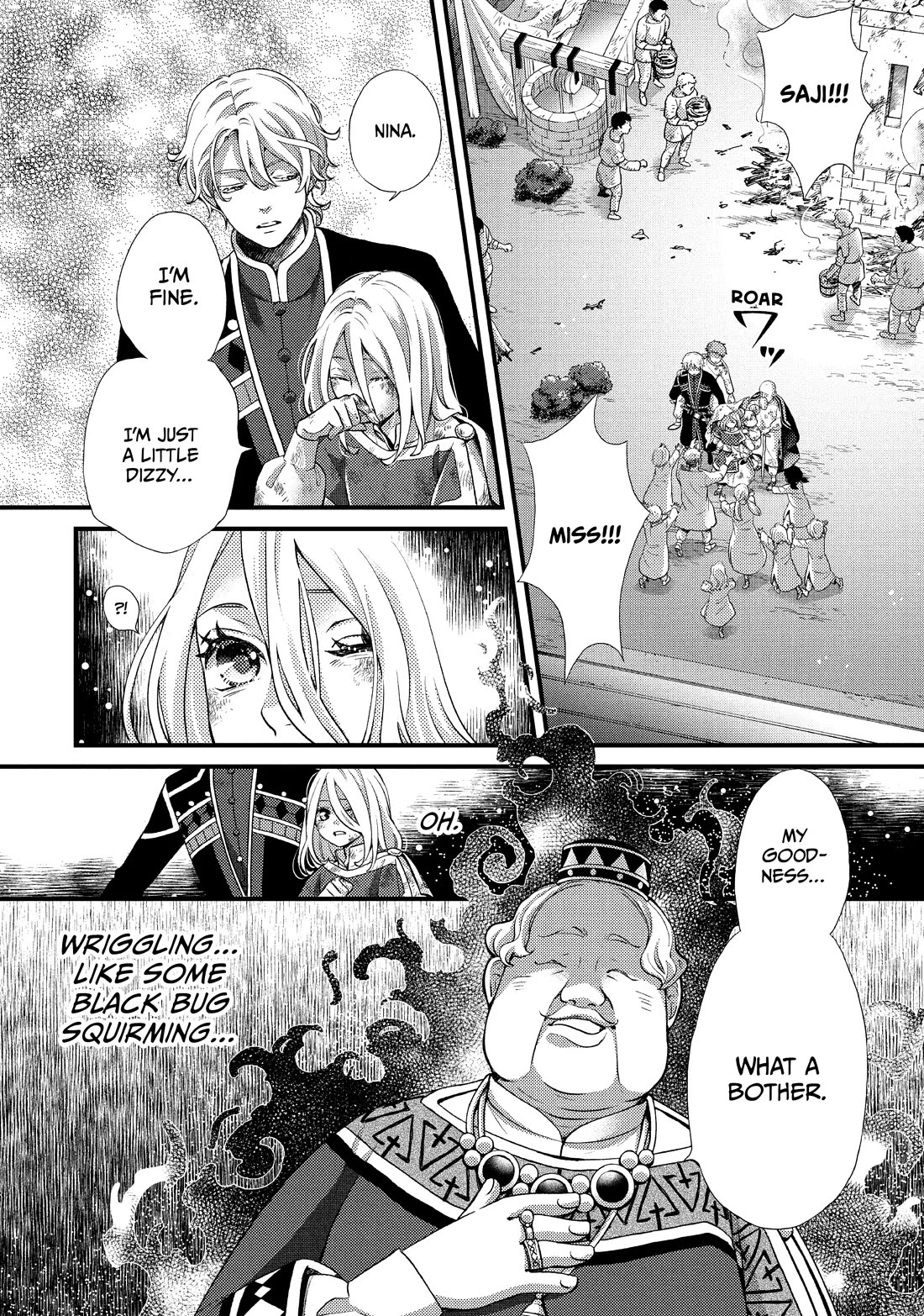 Nina the Starry Bride chapter 48 page 14