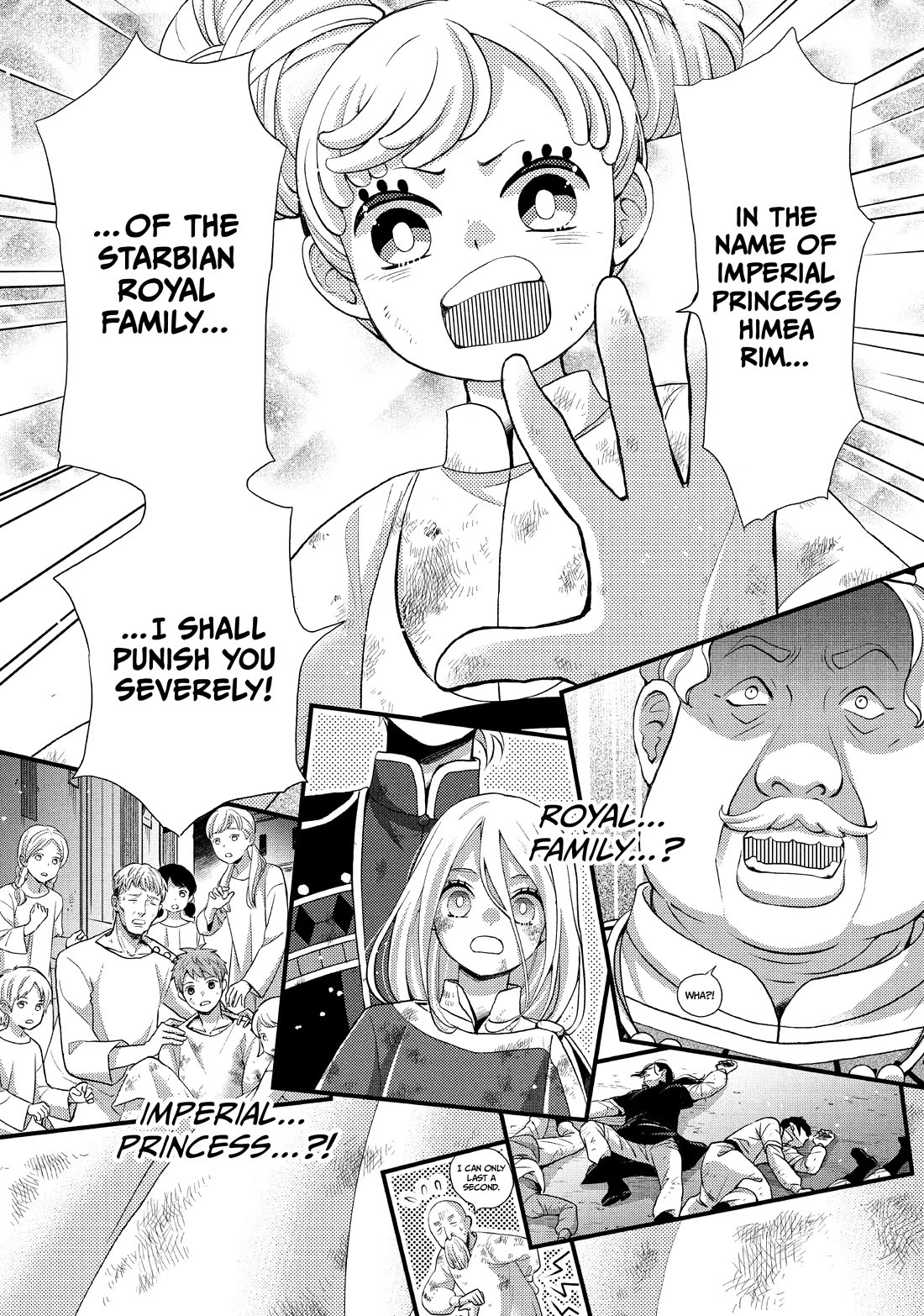 Nina the Starry Bride chapter 48 page 19