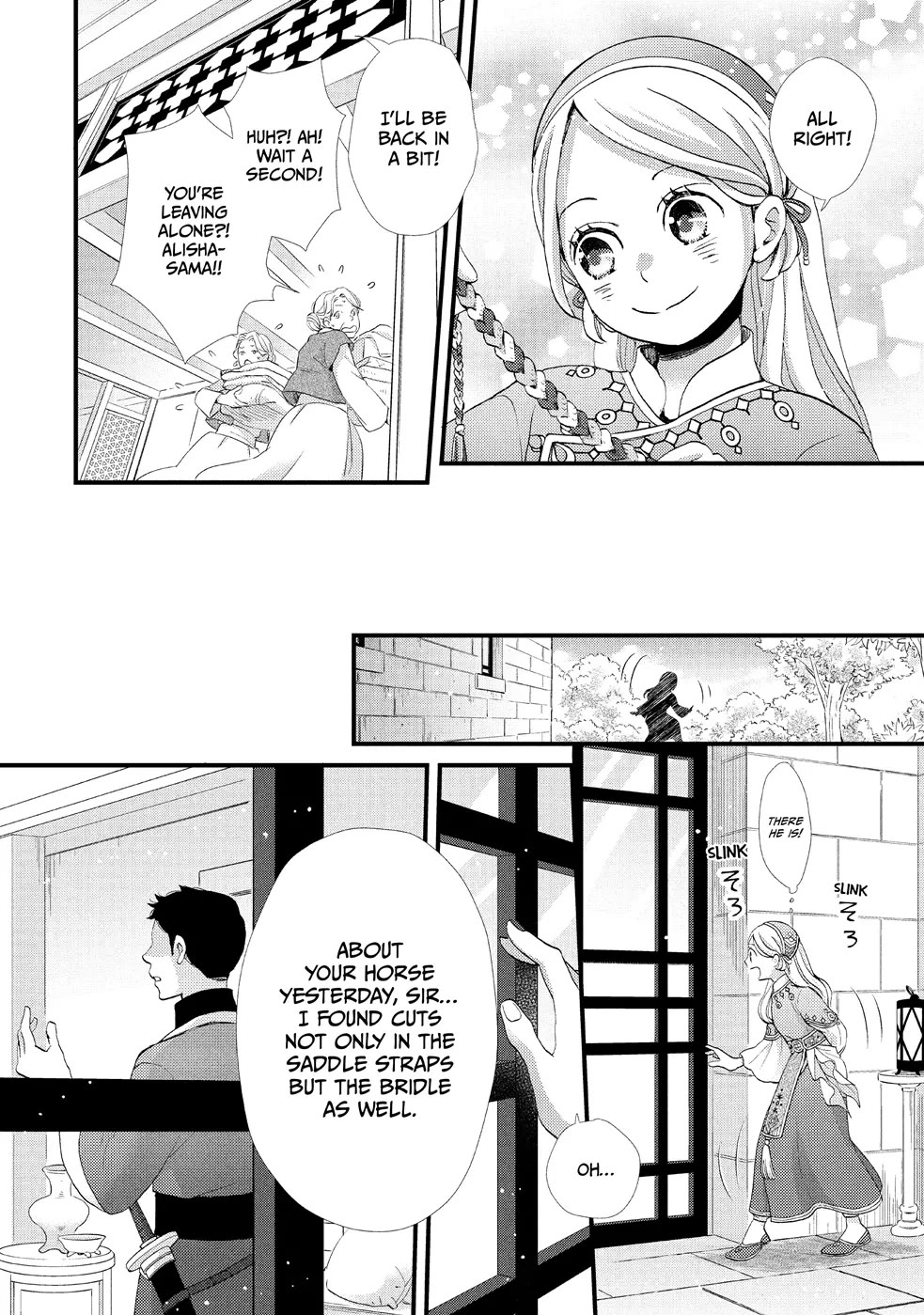 Nina the Starry Bride chapter 5 page 21