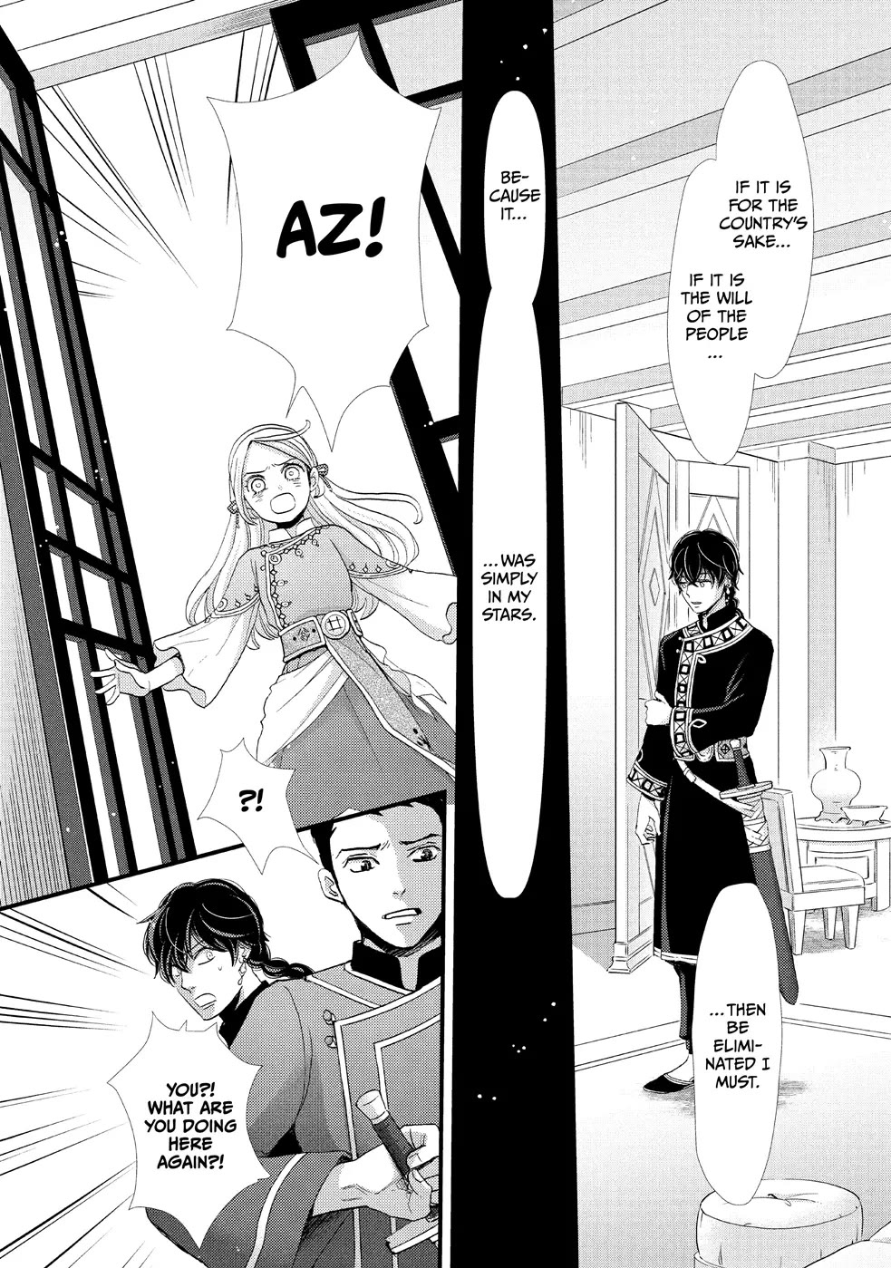 Nina the Starry Bride chapter 5 page 23