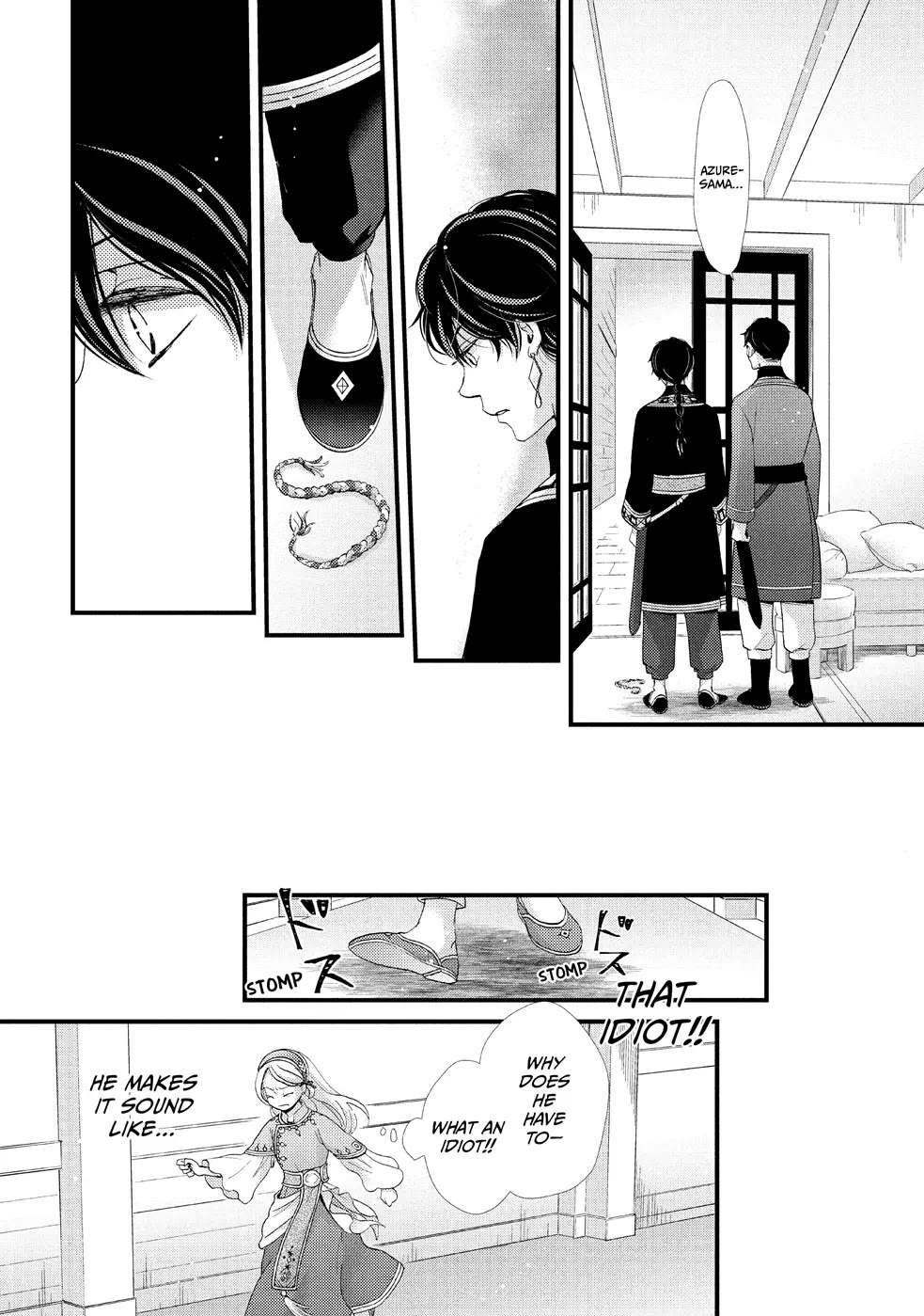 Nina the Starry Bride chapter 5 page 26