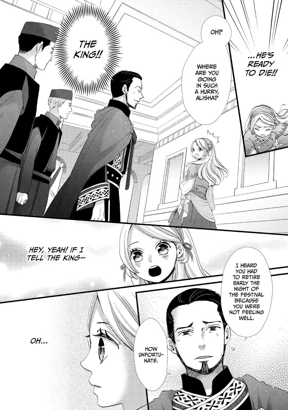 Nina the Starry Bride chapter 5 page 27