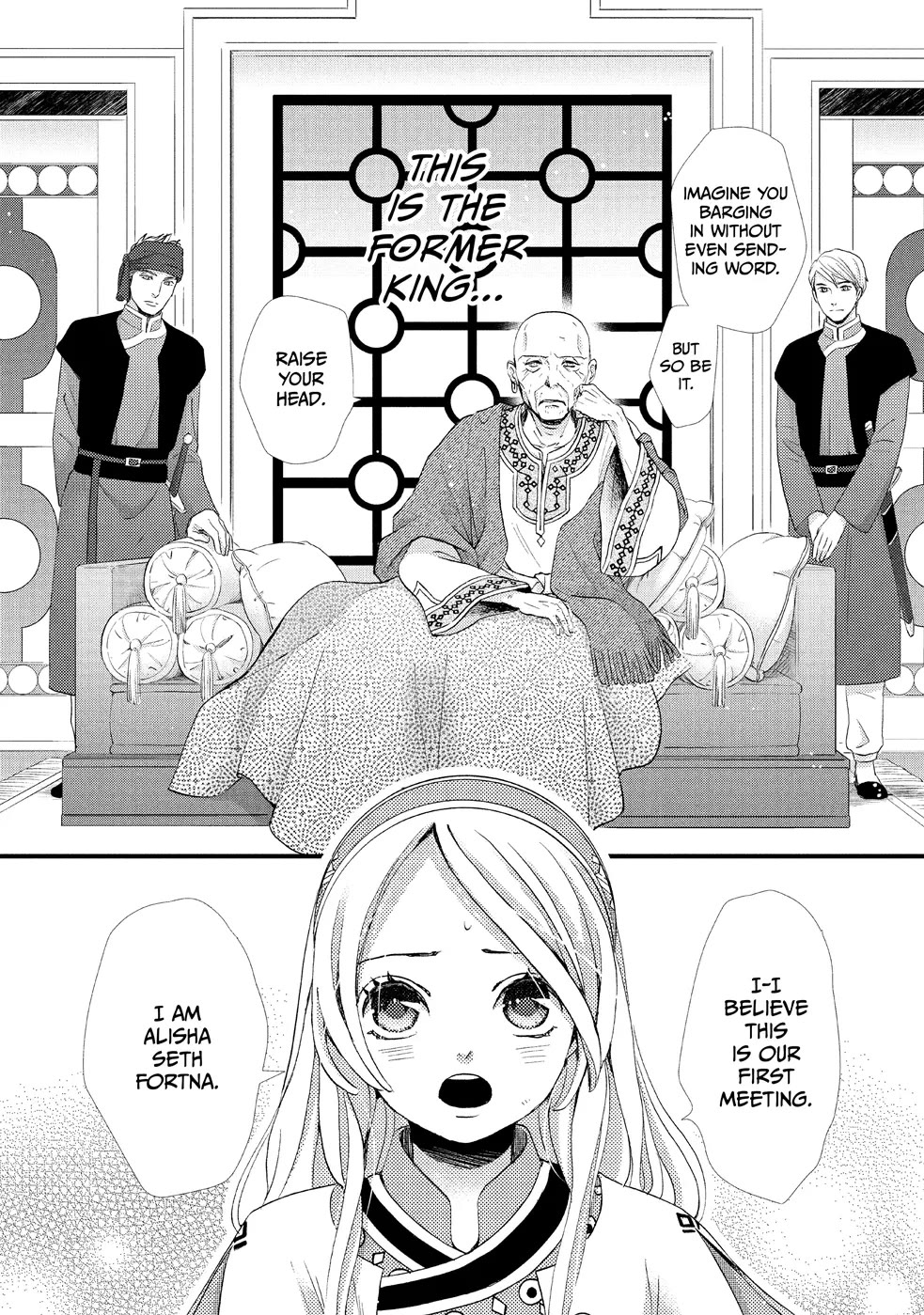 Nina the Starry Bride chapter 5 page 35