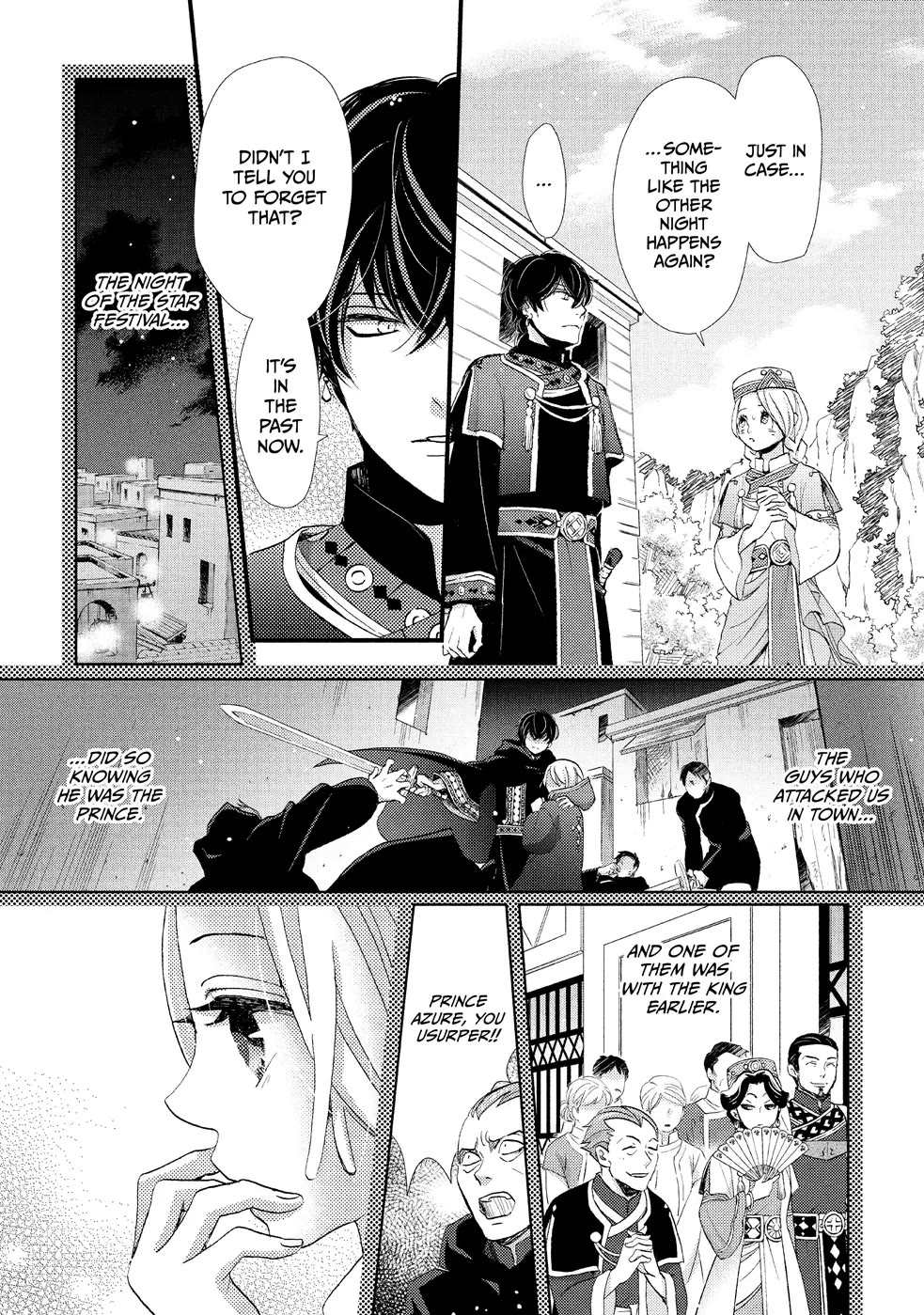 Nina the Starry Bride chapter 5 page 7