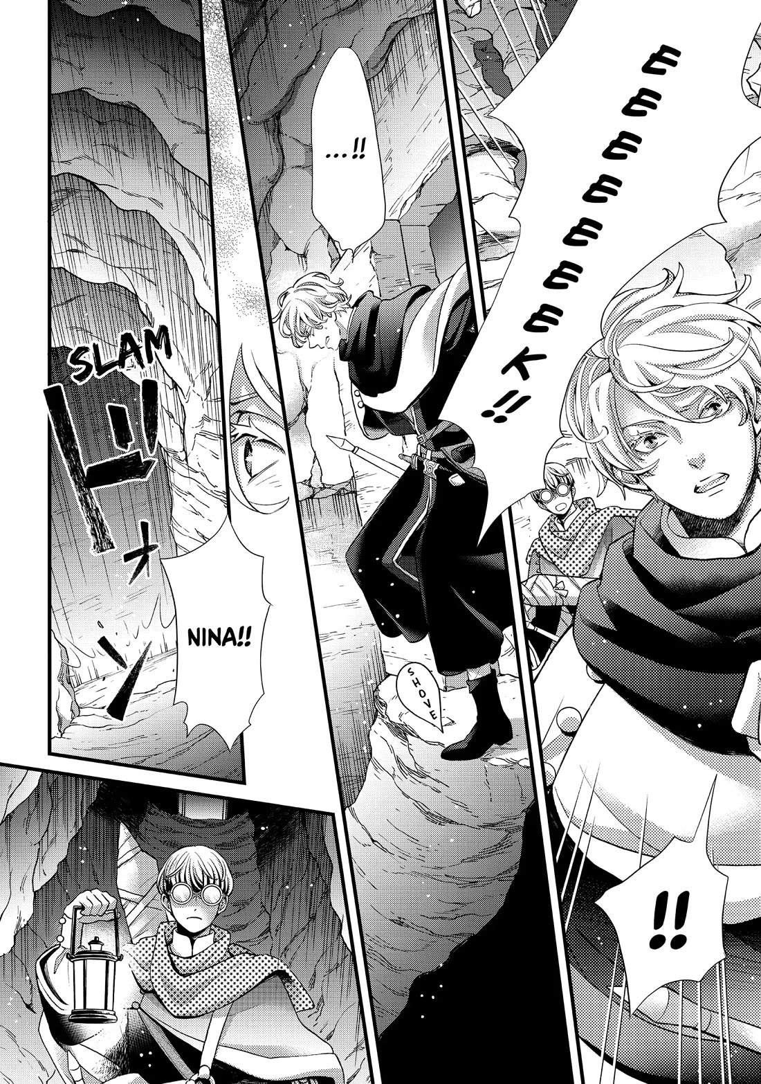 Nina the Starry Bride chapter 50 page 17