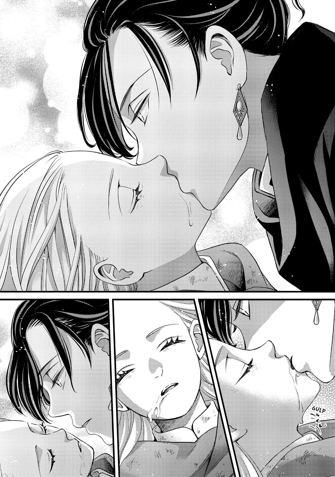 Nina the Starry Bride chapter 50 page 35