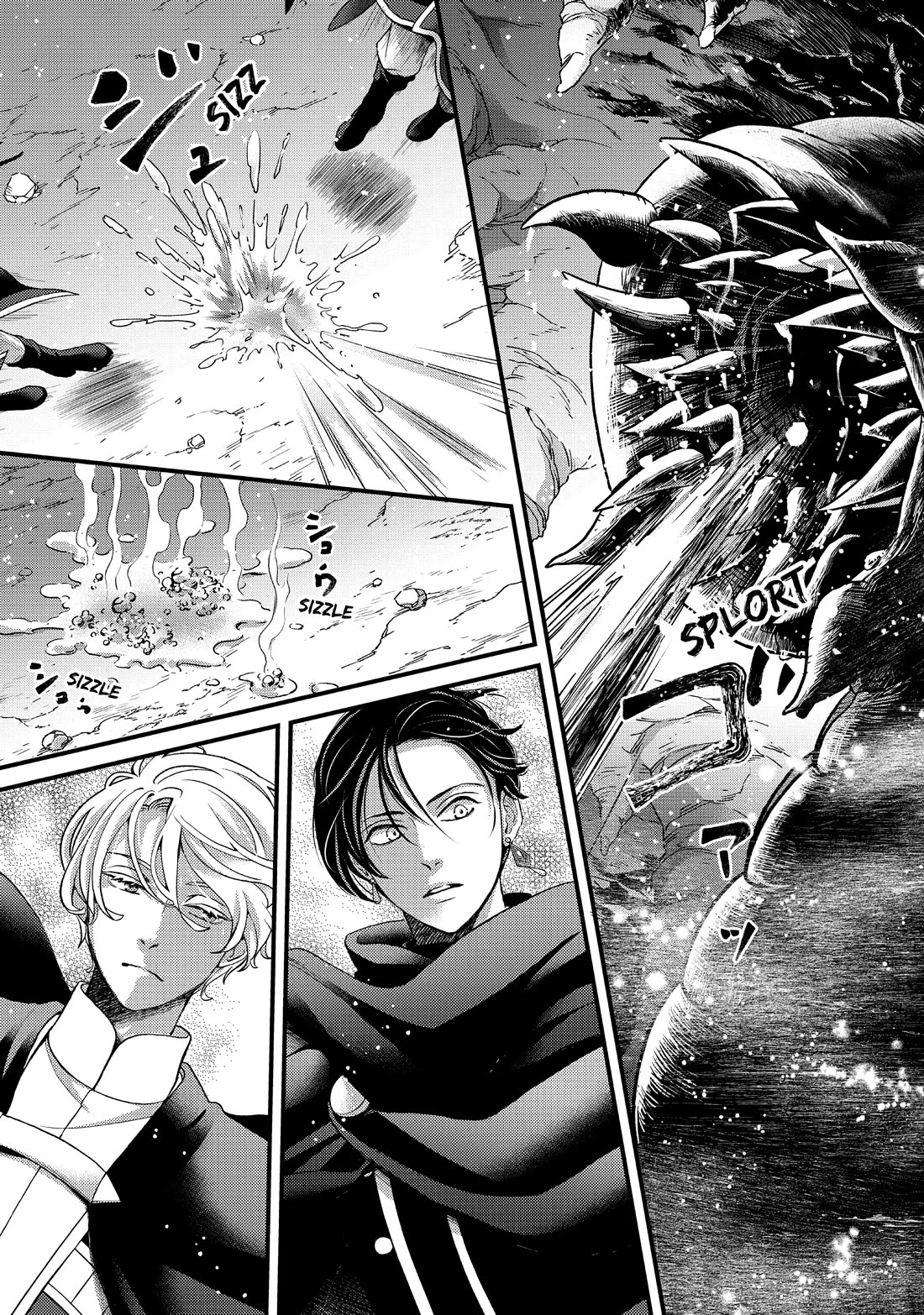 Nina the Starry Bride chapter 51 page 23