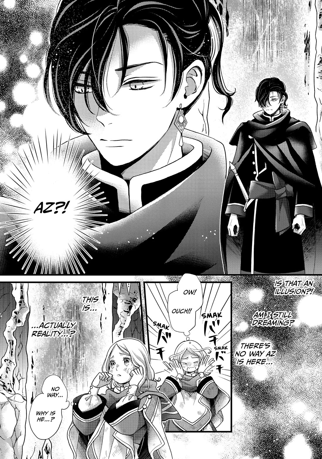 Nina the Starry Bride chapter 52 page 16