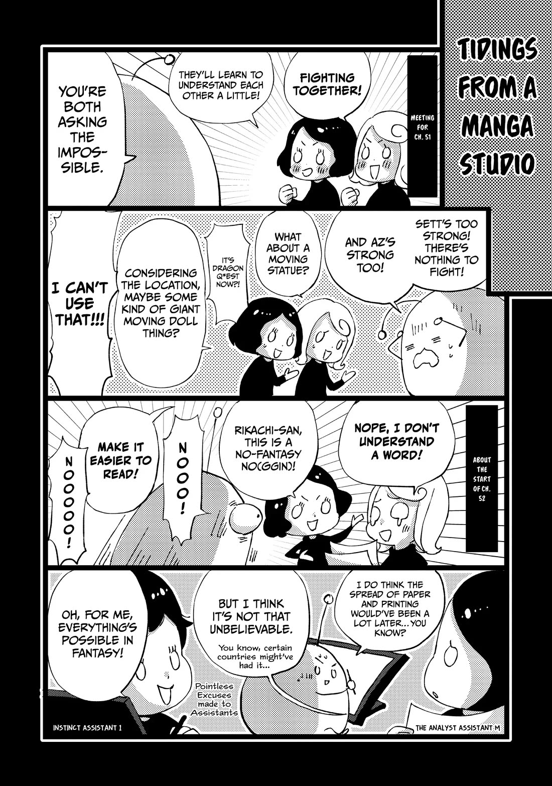 Nina the Starry Bride chapter 52 page 43