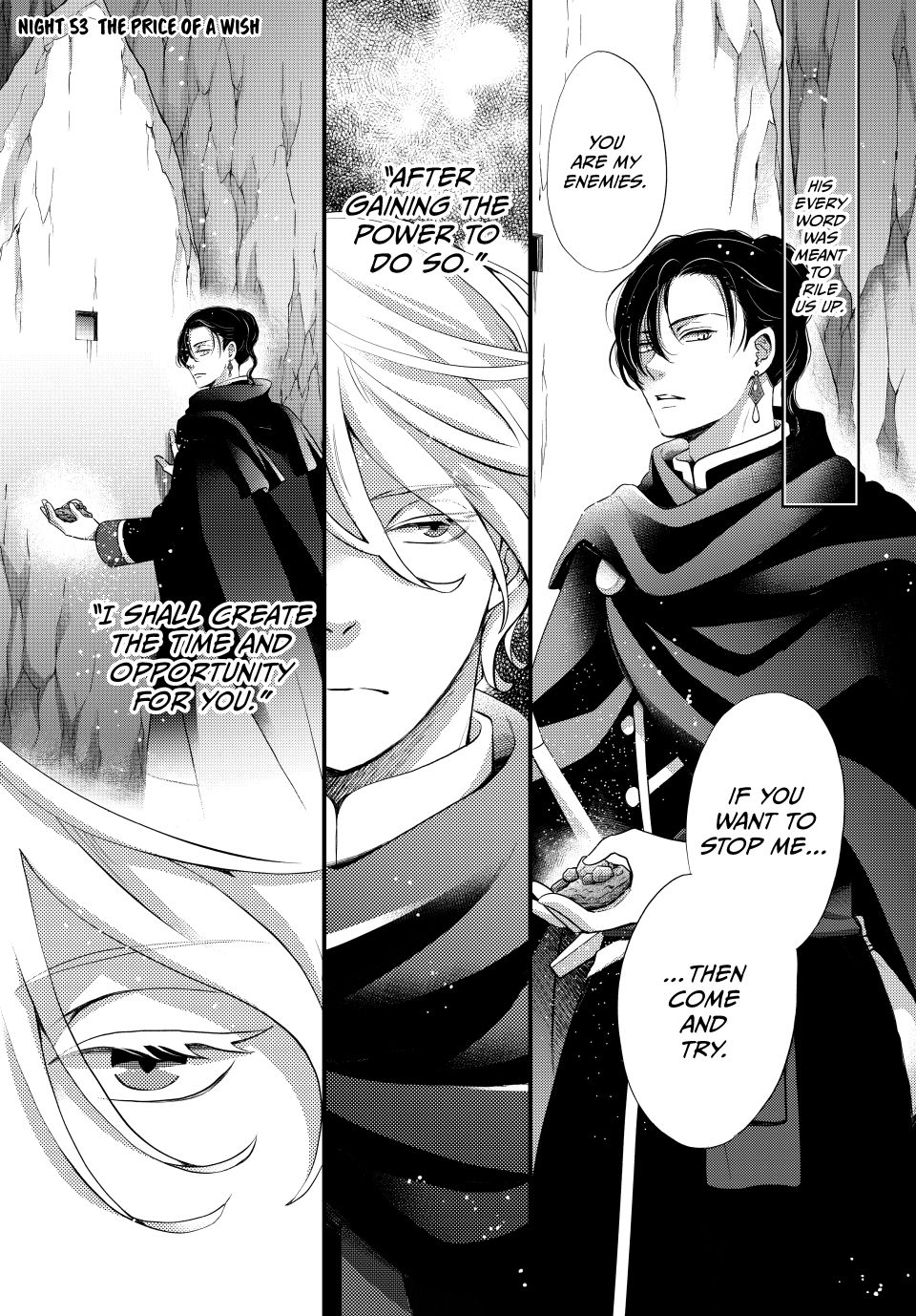 Nina the Starry Bride chapter 53 page 1