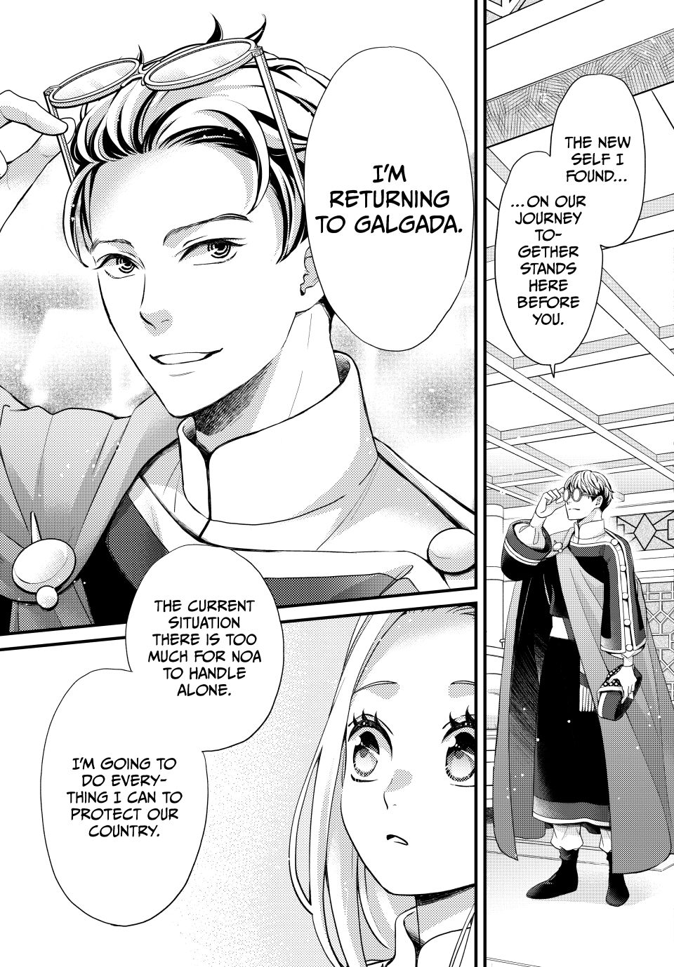 Nina the Starry Bride chapter 53 page 34