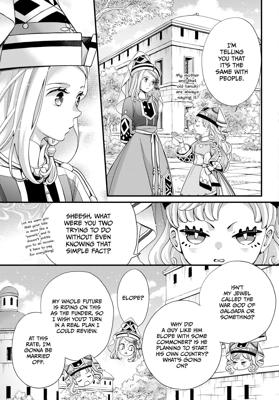 Nina the Starry Bride chapter 54 page 11