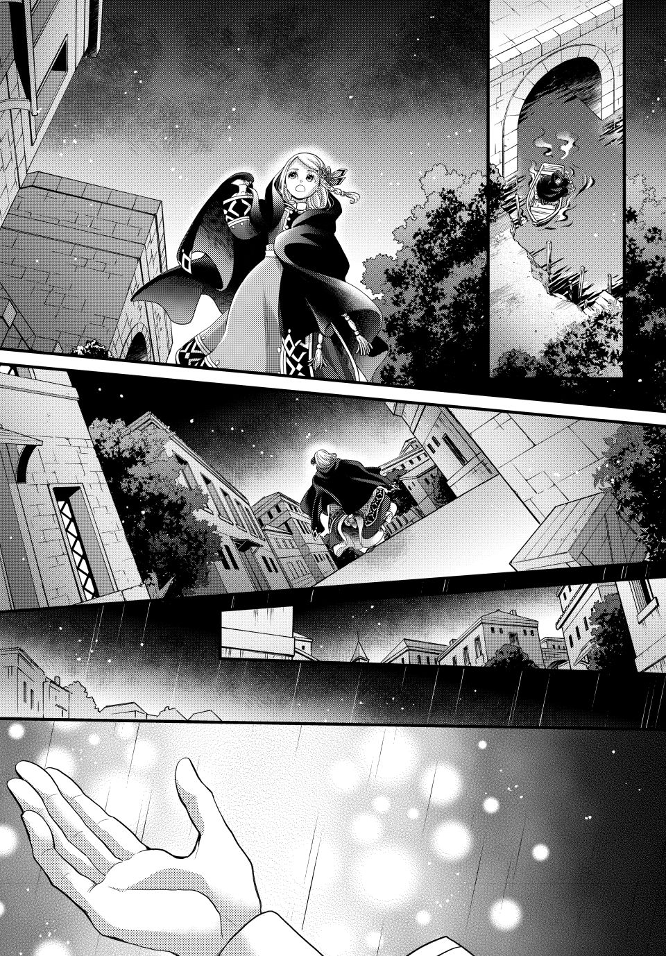 Nina the Starry Bride chapter 54 page 19