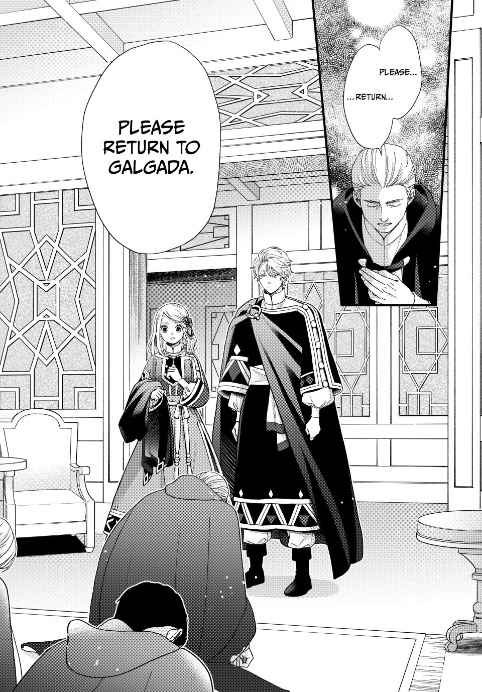 Nina the Starry Bride chapter 54 page 36