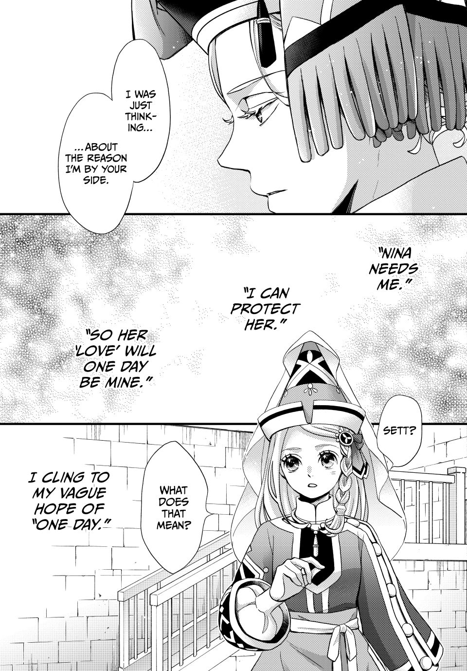 Nina the Starry Bride chapter 54 page 5