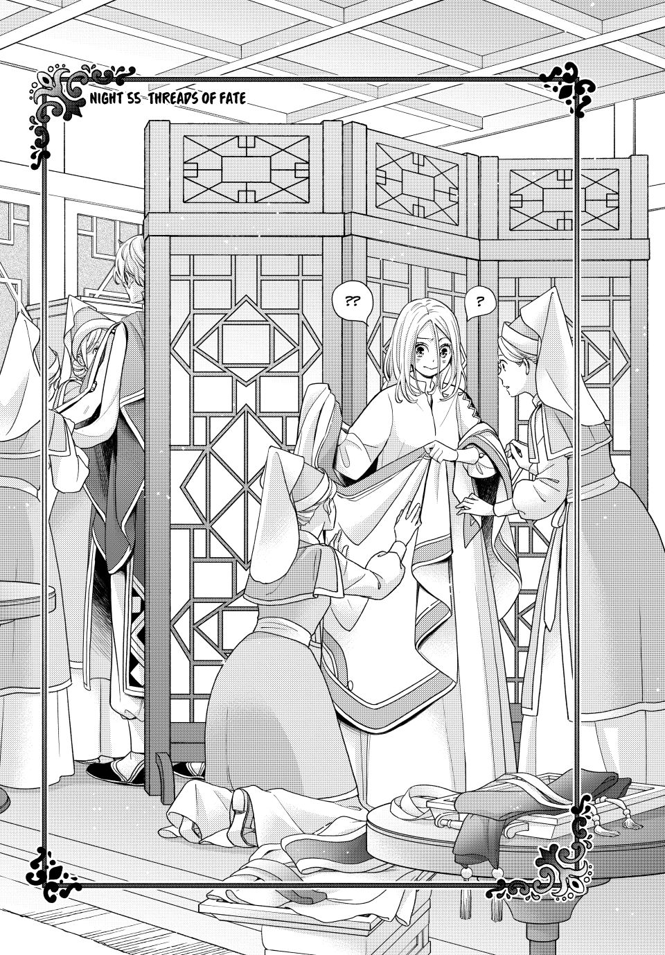 Nina the Starry Bride chapter 55 page 2