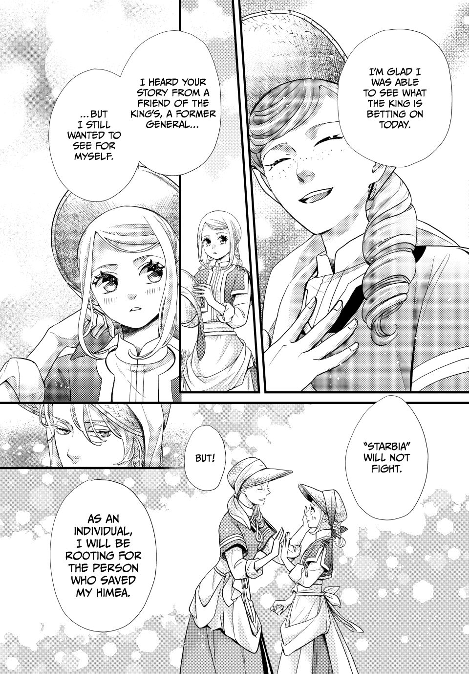 Nina the Starry Bride chapter 55 page 20