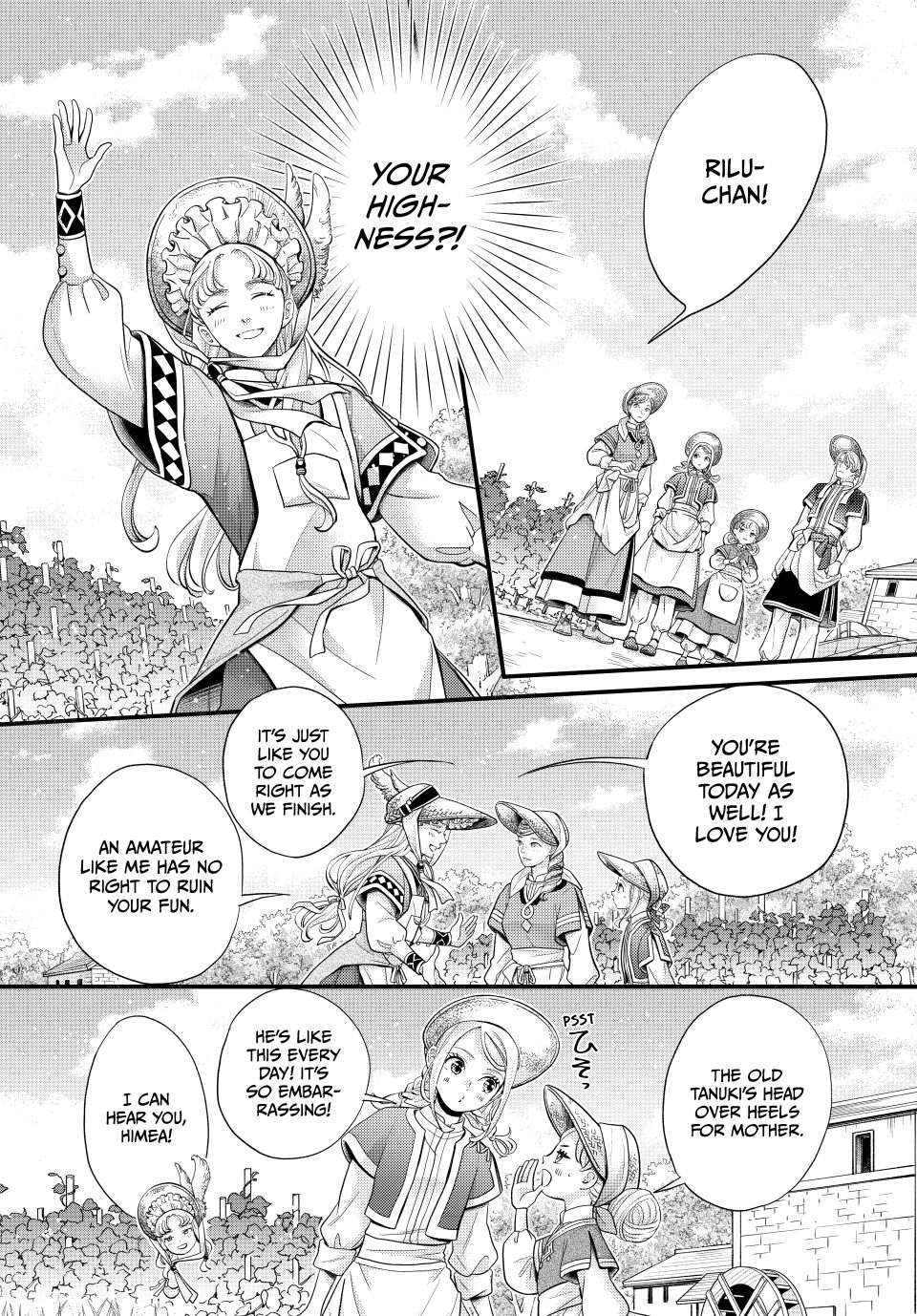 Nina the Starry Bride chapter 55 page 21