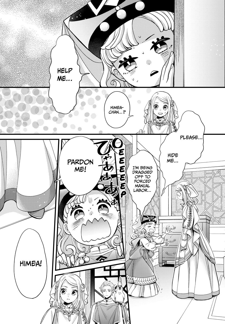 Nina the Starry Bride chapter 55 page 7