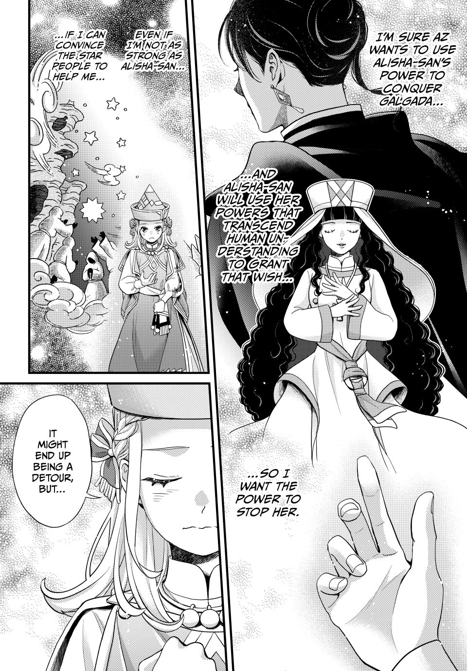 Nina the Starry Bride chapter 56 page 10