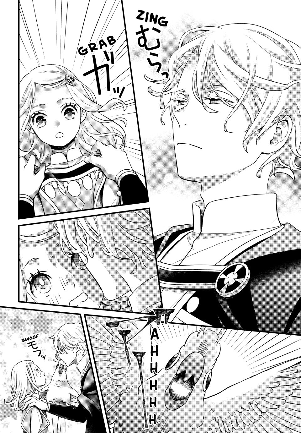 Nina the Starry Bride chapter 56 page 28