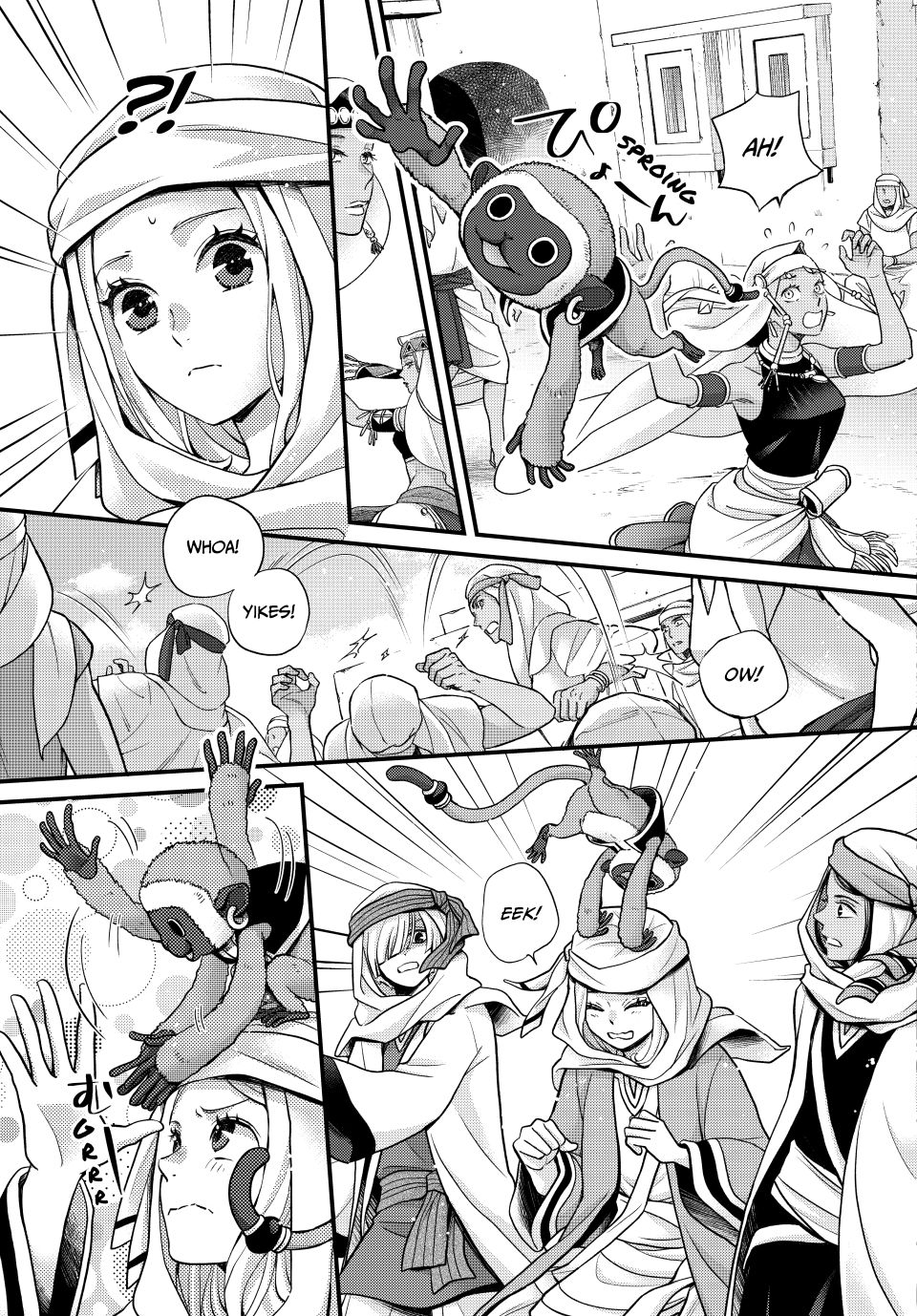 Nina the Starry Bride chapter 57 page 10