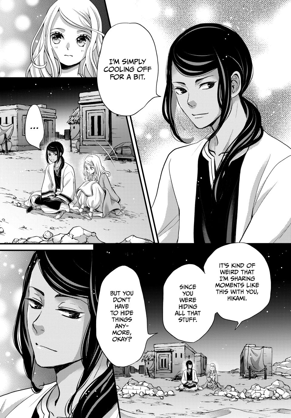 Nina the Starry Bride chapter 57 page 17