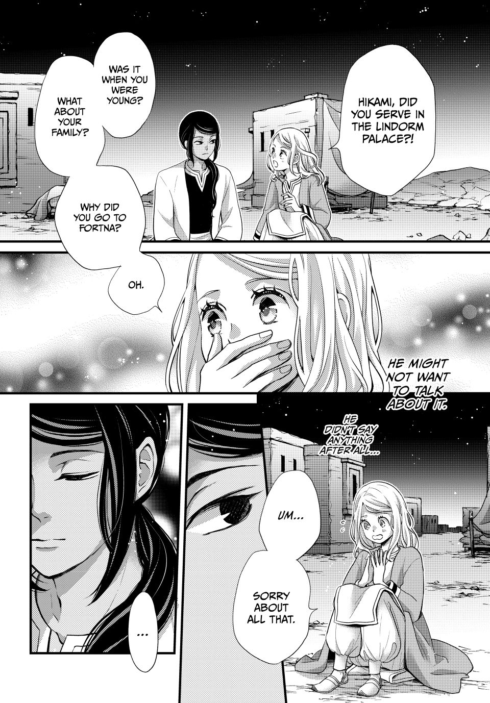 Nina the Starry Bride chapter 57 page 19